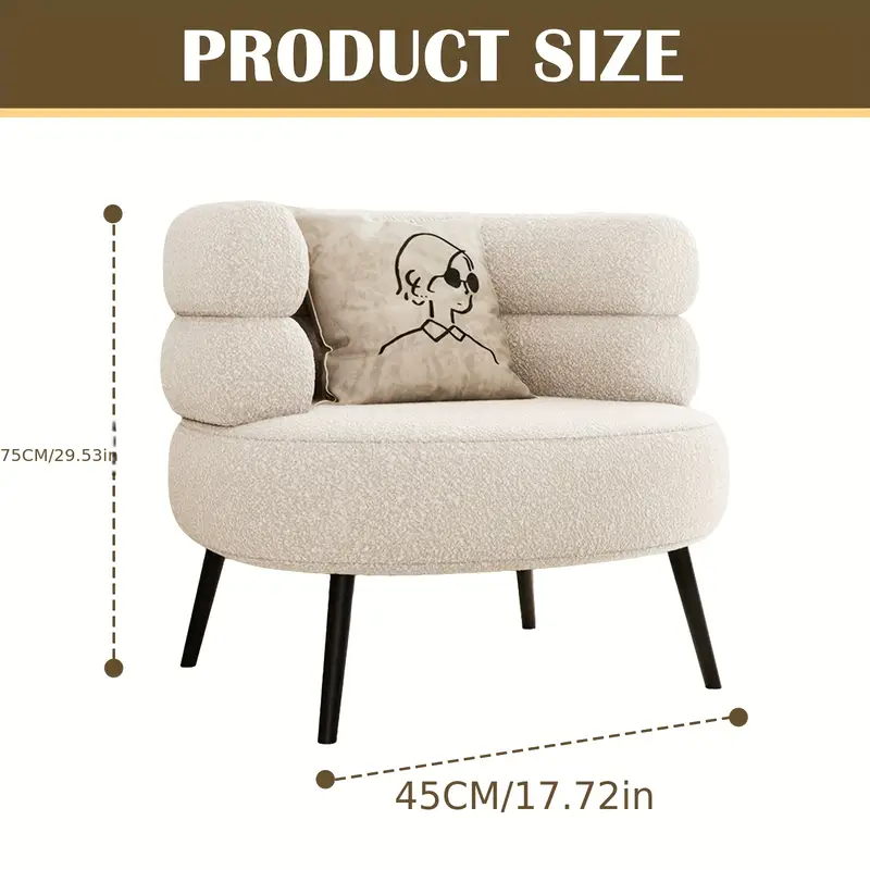 Křeslo relaxační, akcentní, nohy tmavé, látka krémová, PETIN