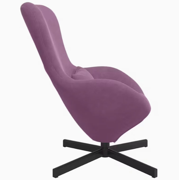 Křeslo relaxační, vajíčko, fialová, JOJO