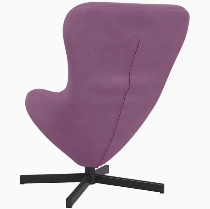 Křeslo relaxační, vajíčko, fialová, JOJO