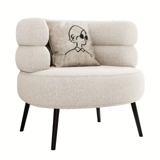 Křeslo relaxační, akcentní, nohy tmavé, látka krémová, PETIN